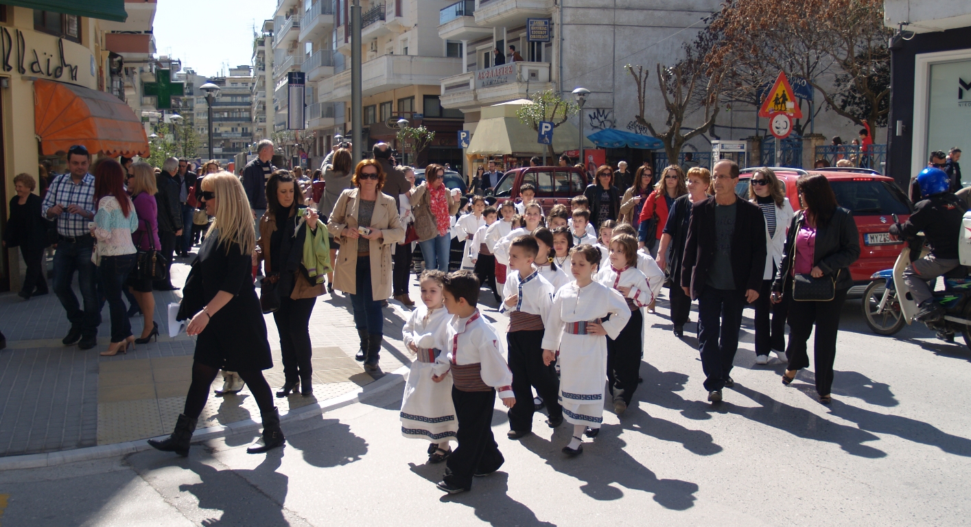 2ου Παιδικο Φεστιβάλ Παραδοσιακών Χορών